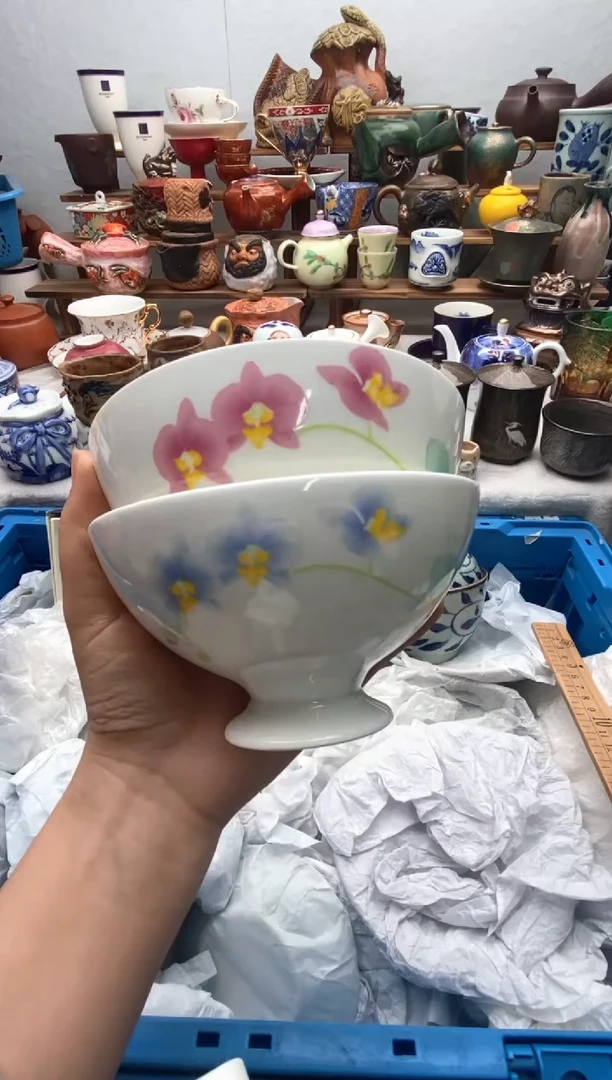 瓷片满20包邮 满20包邮