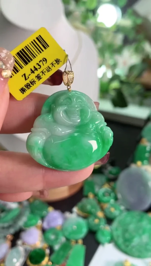 【闪购商品】翡翠吊坠(不含链)18K金镶嵌挂件