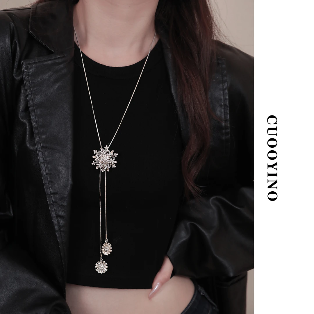 CUOOYINO/初影 铜合金项链 【雪花】精致长款项链轻奢设计感毛衣链