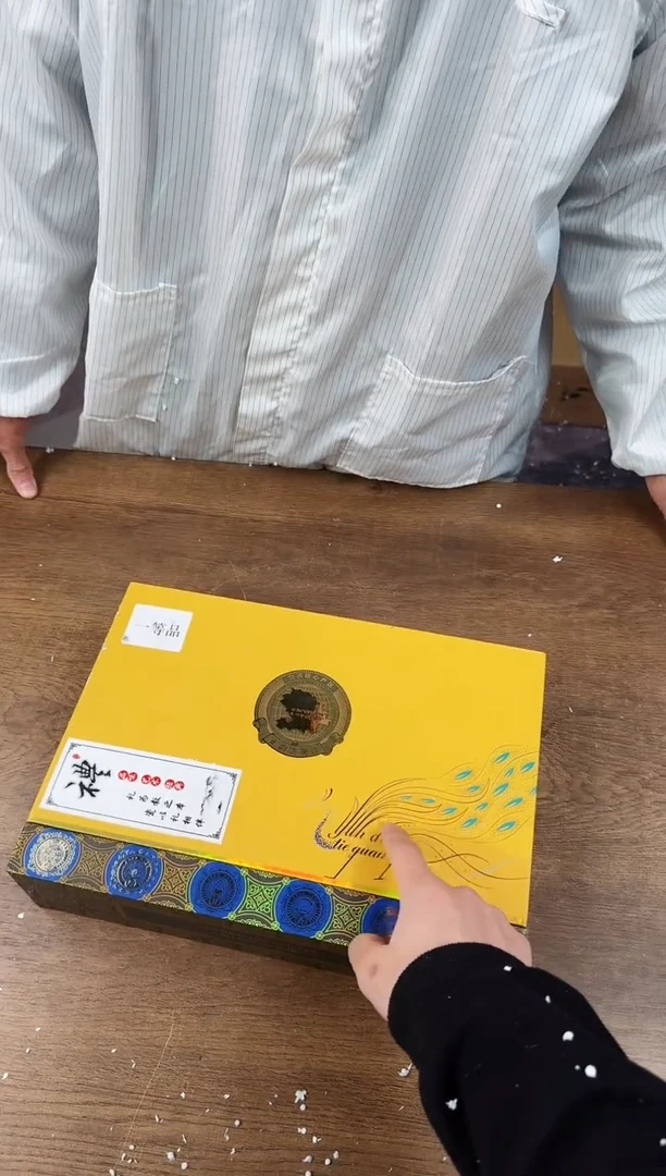 【闪购商品】知初山房清货商品链接@@CY05