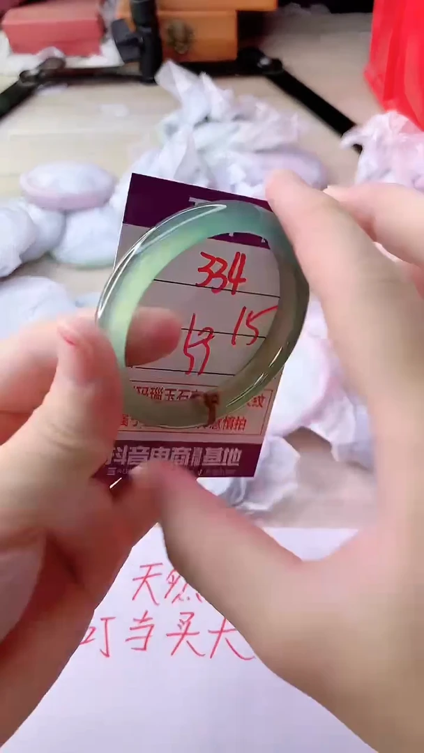 手镯玛瑙/玉髓未镶嵌334