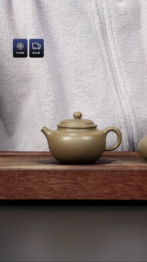 【闪购商品】紫砂茶壶蟹壳青 圆珠