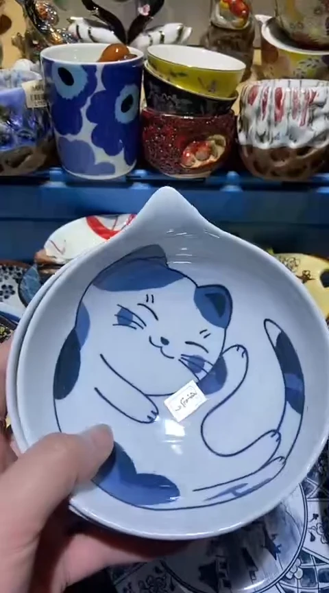 瓷片11111111@@1
