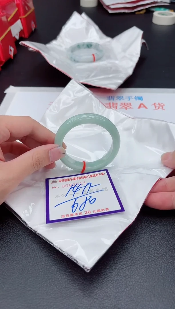 未镶嵌手镯翡翠111111