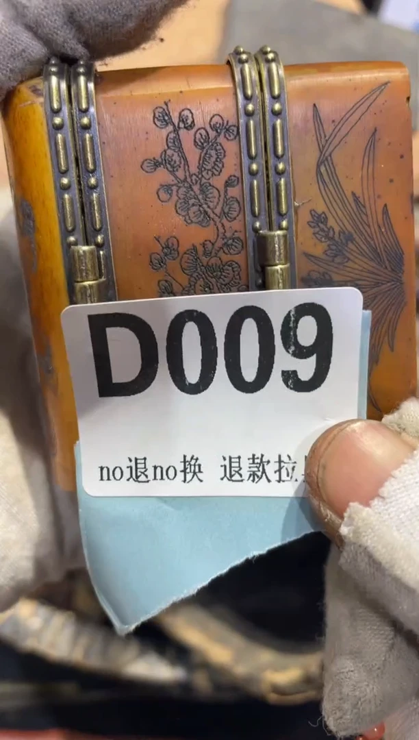 瓷片别***豆表妹火爆热卖热卖！