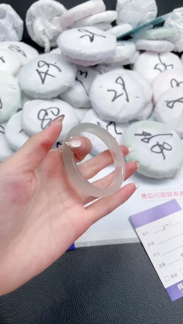 【闪购商品】石英质玉手镯未镶嵌24J201-54