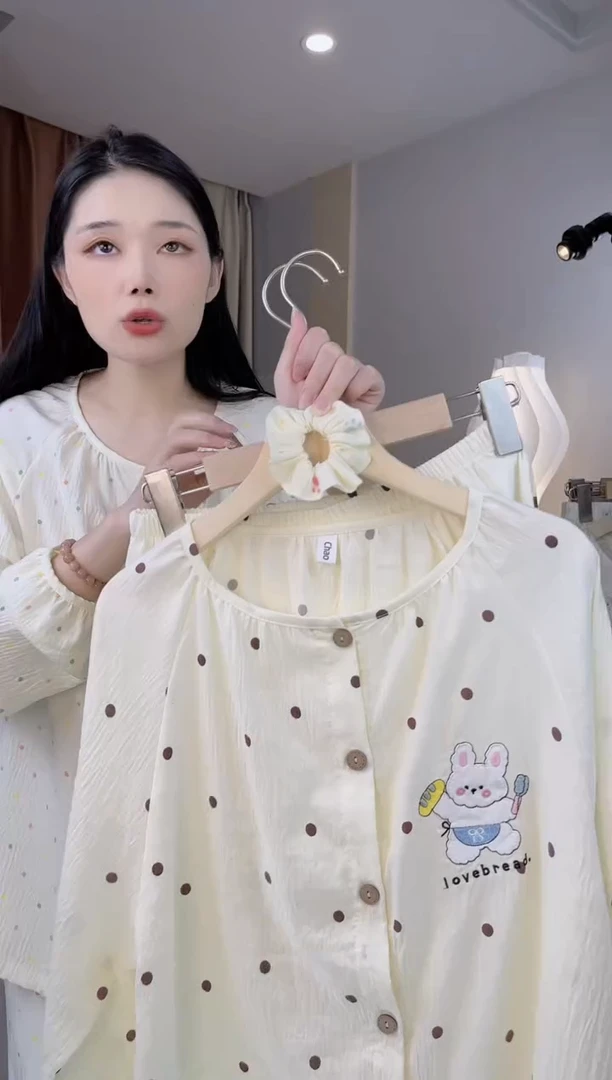 棉绸云朵棉家居服两件套