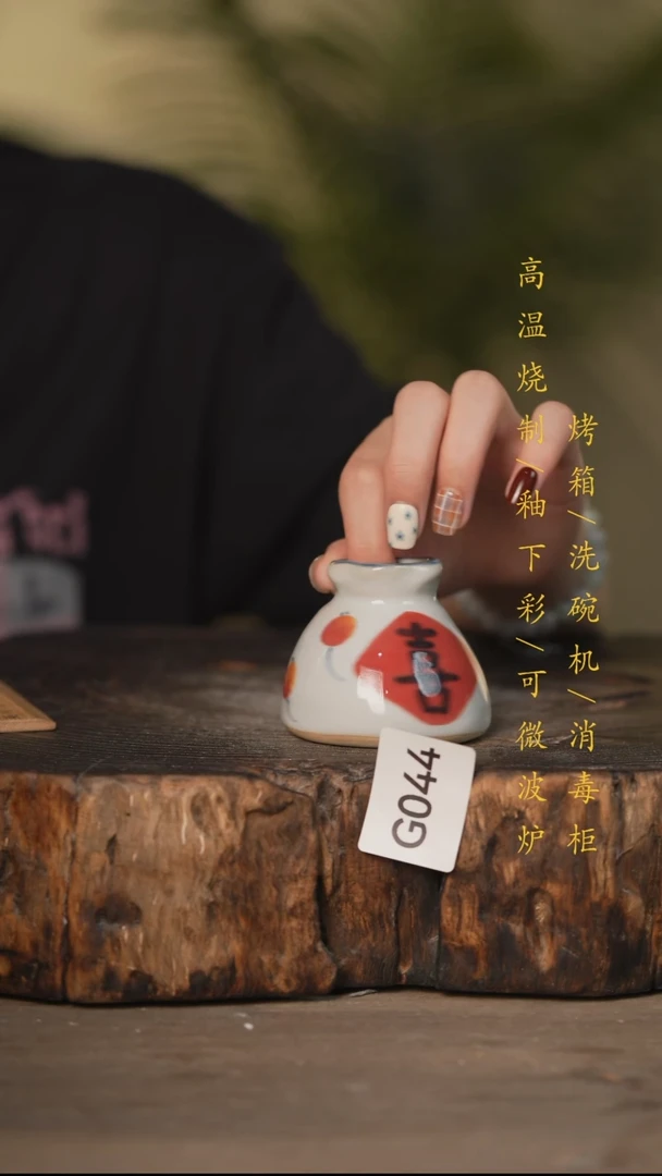 瓷片景德镇高温釉下彩可微波烤箱洗碗机044