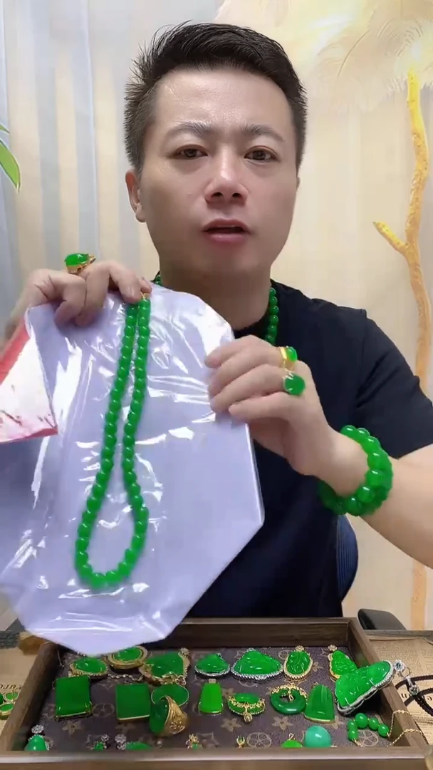 项链14K金镶嵌翡翠翡翠项链