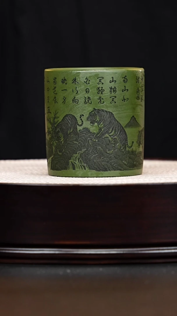 茶壶紫砂宜兴紫砂 老虎主人杯 绿泥