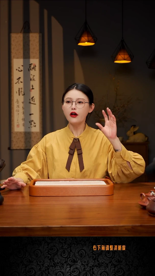 64号紫砂壶福利······