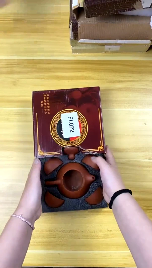 【福利】【茶具】@@@022
