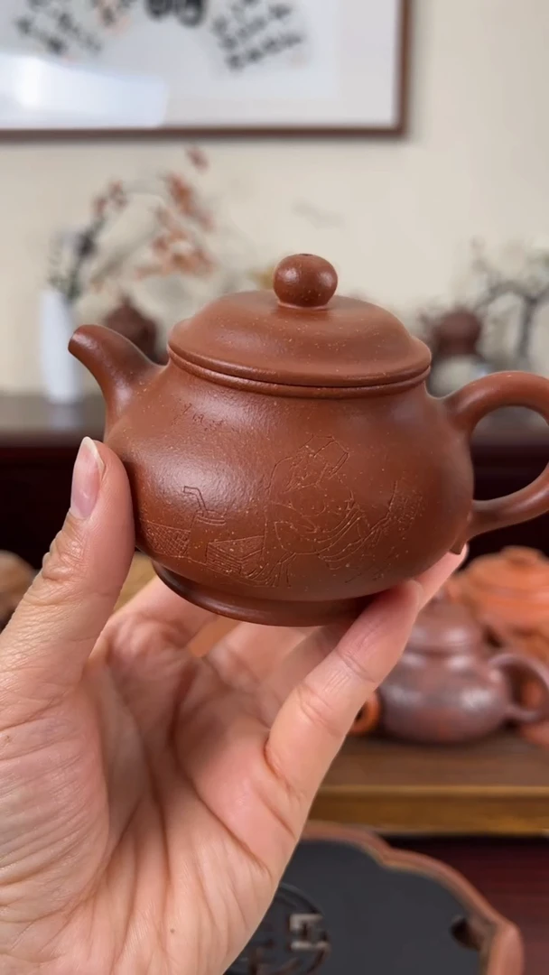 【闪购商品】紫砂茶壶红降坡刻绘潘壶180CC