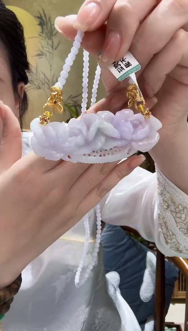 颈饰未镶嵌翡翠吊坠