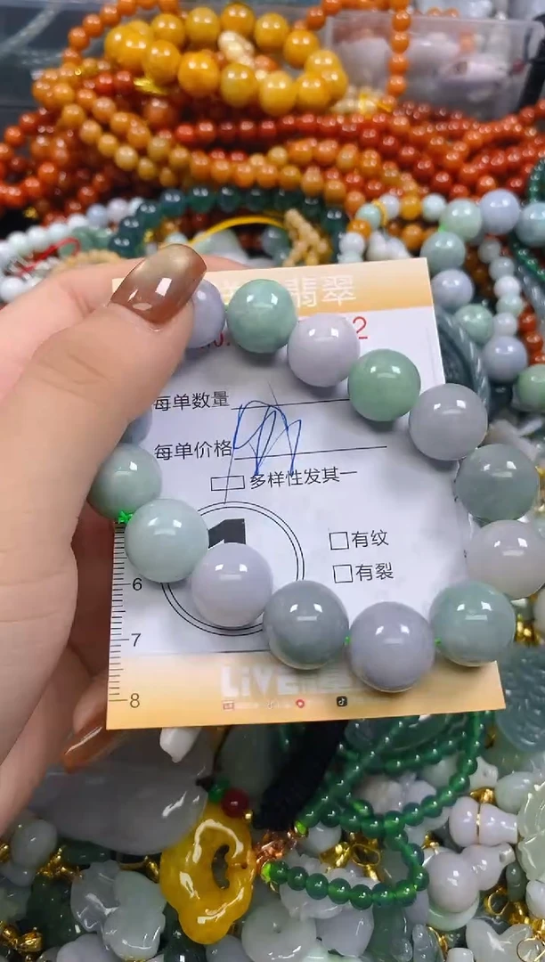 颈饰未镶嵌翡翠闪购0276052