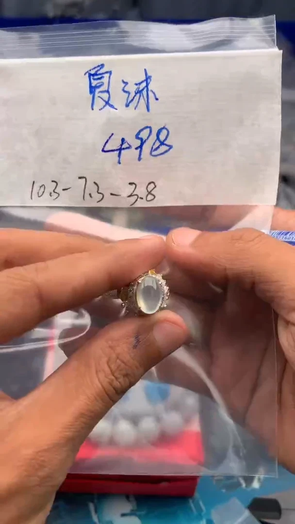 定制翡翠未镶嵌缅甸天然A货翡翠