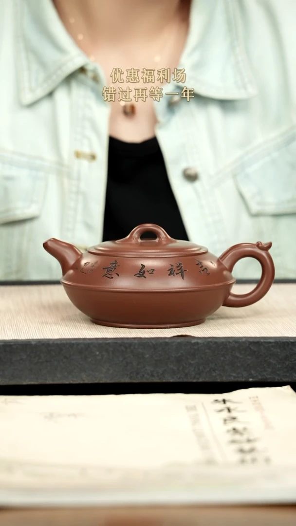 茶壶紫砂紫砂紫砂紫砂