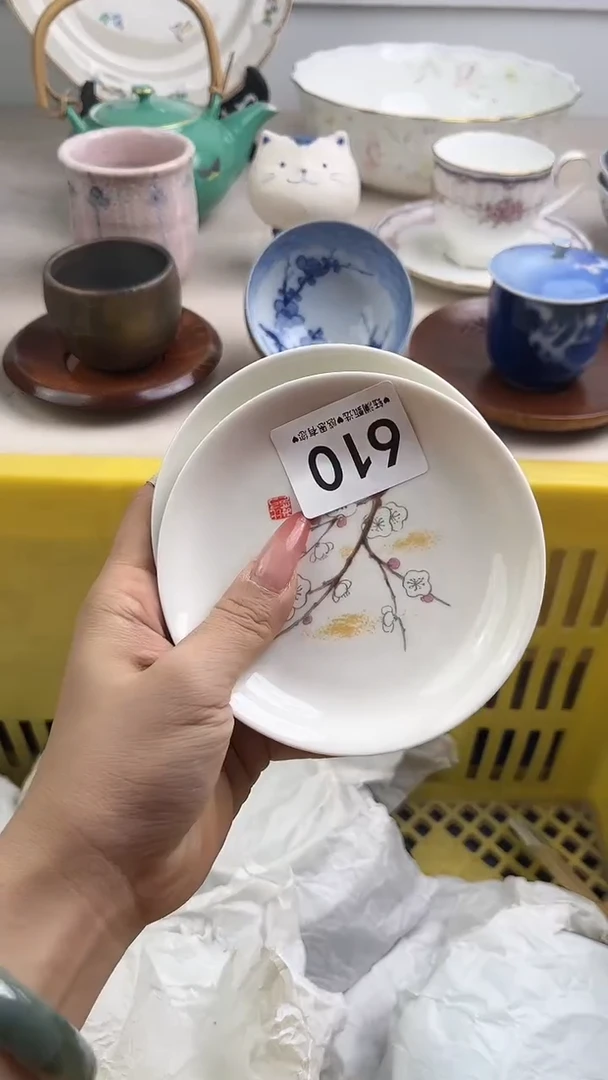 【闪购商品】瓷片610，，，，，，