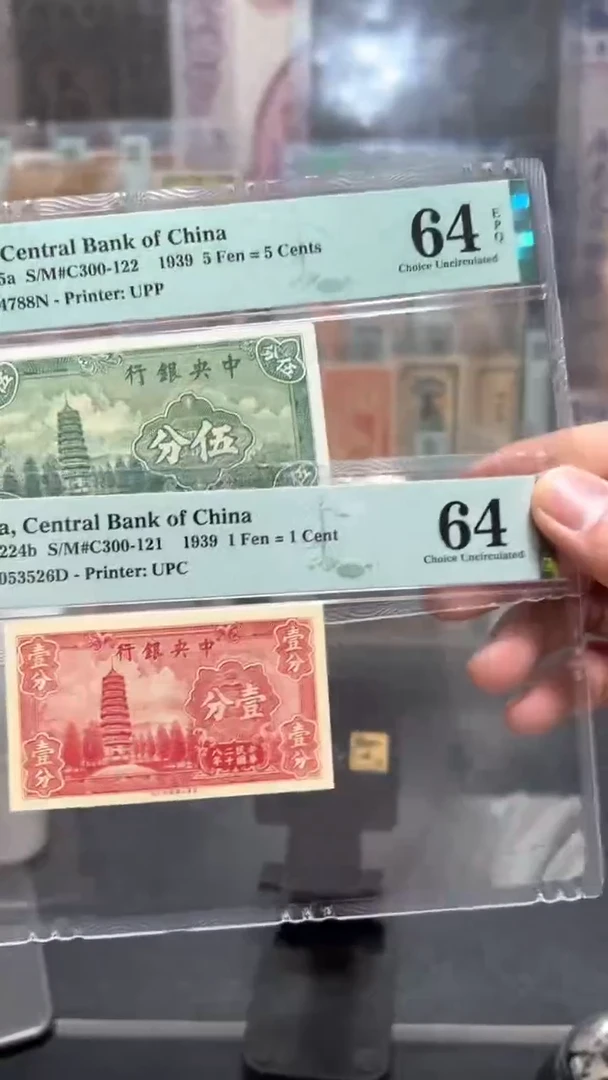 【闪购商品】纸小马直播间包邮福利！！！