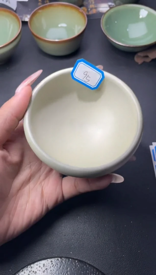 茶盏95（叶紫建盏