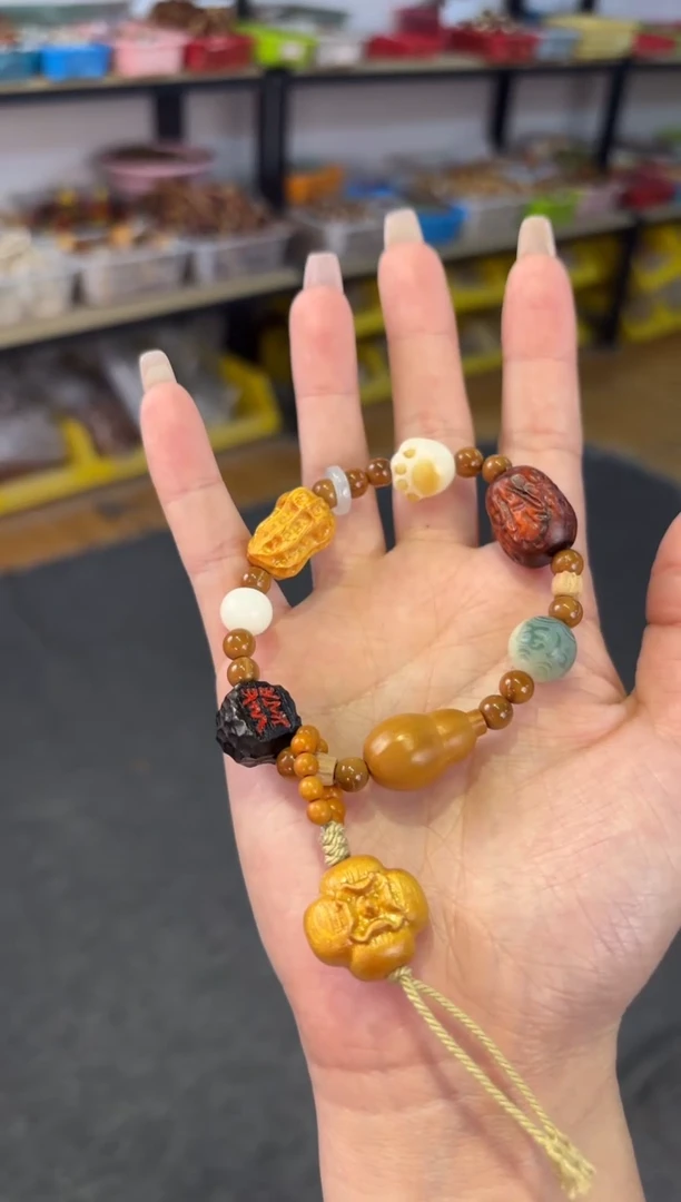 【闪购商品】库克吊坠库克好事发生多宝手持