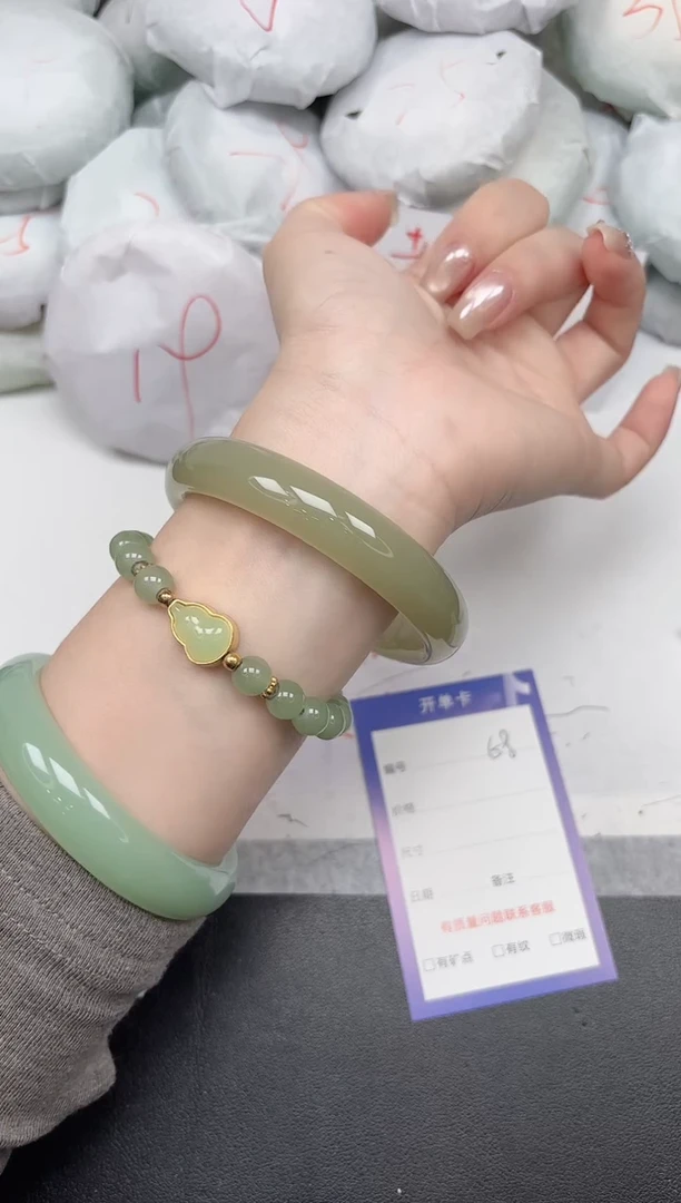 非金属无68/64.5
