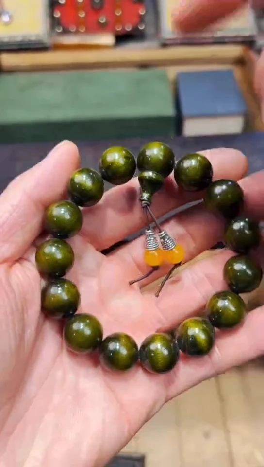 【闪购商品】金丝楠C瑞哥专属高端精品95