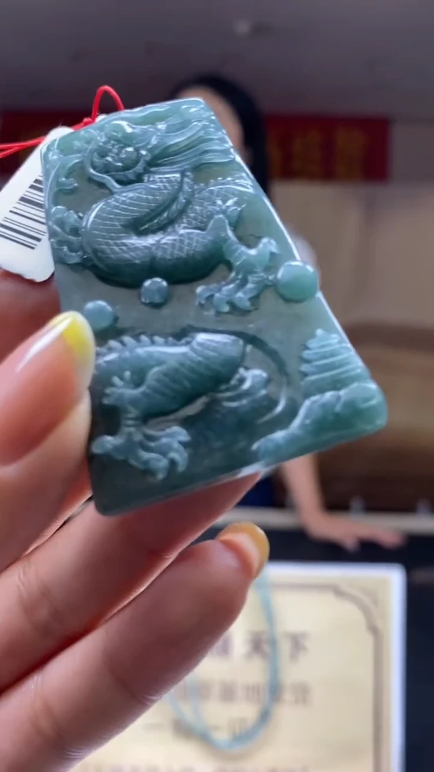 未镶嵌定制翡翠********581