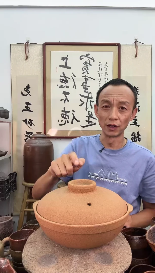 家***师手工丑杯子拍1发2技艺
