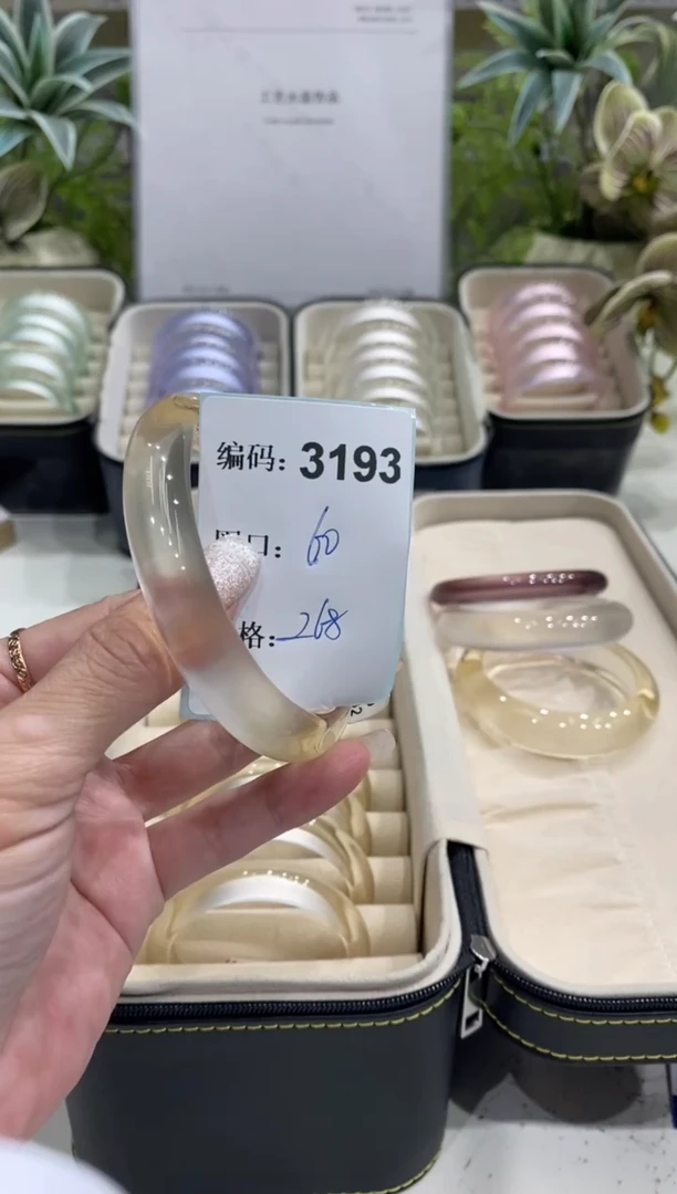 非金属无编码3193