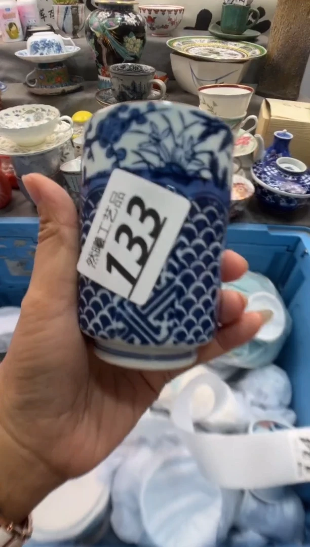 瓷片旎*133
