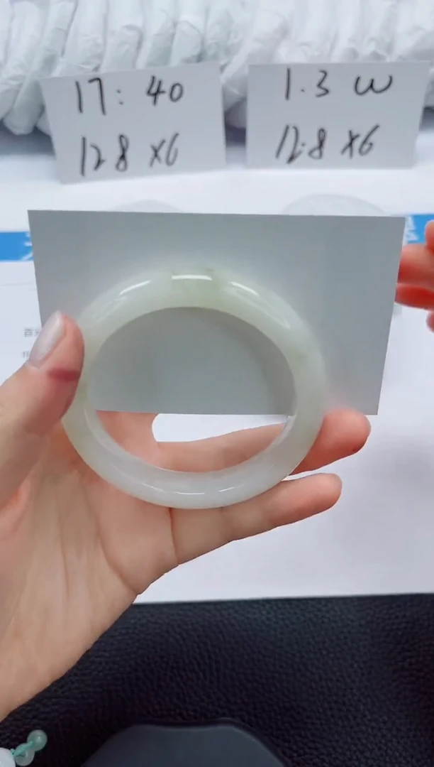 未镶嵌手镯石英质玉316-52/53