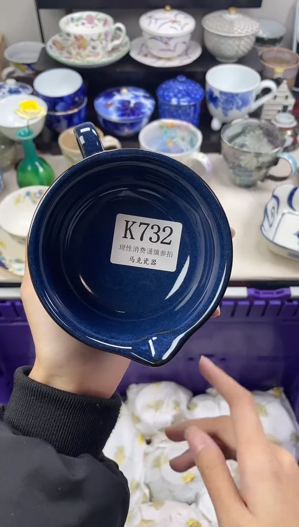 瓷片麋*，                K732