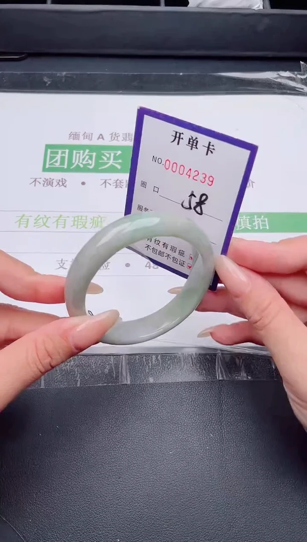 未镶嵌手镯翡翠翡翠手镯未镶嵌