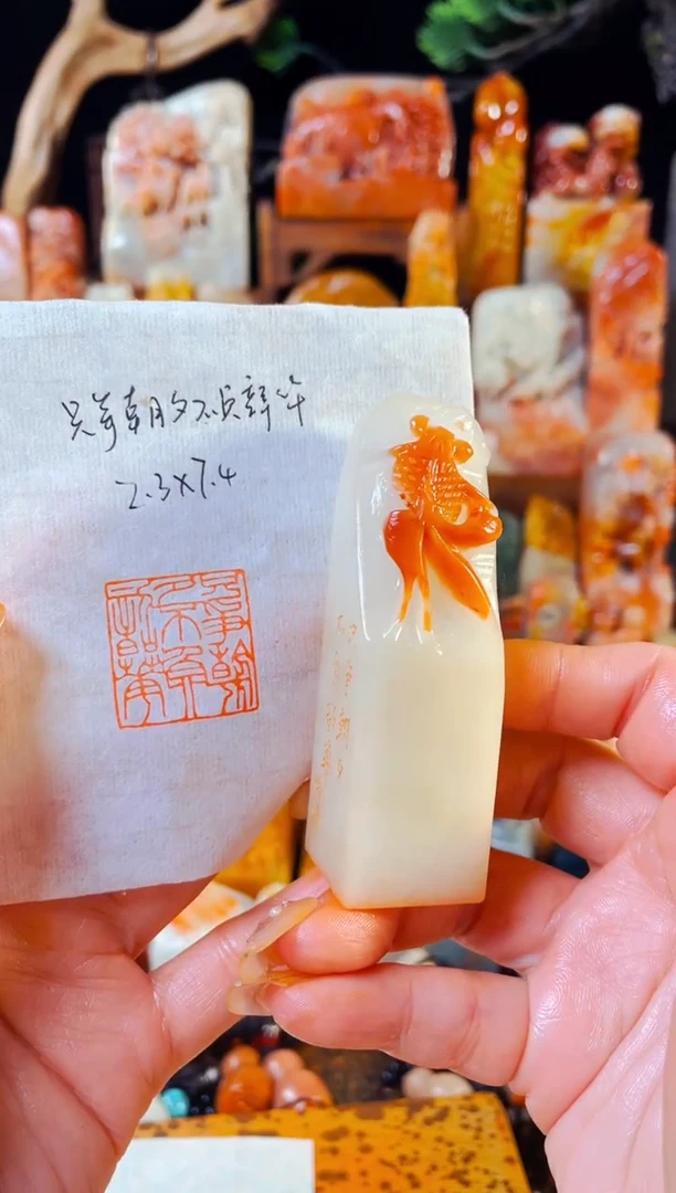 【闪购商品】寿山石印石手工篆刻《只争朝夕不负韶华》