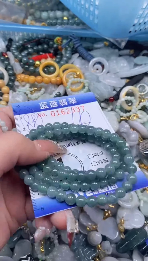 【闪购商品】翡翠颈饰未镶嵌闪购0162337多样性发其一