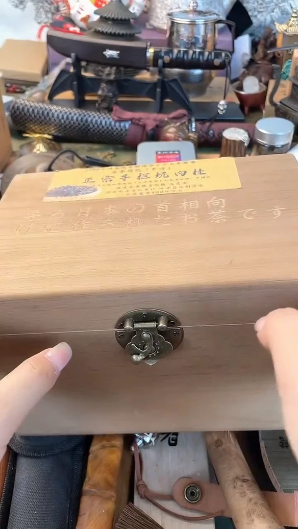 瓷片cha晓魏甄宝阁品质保证