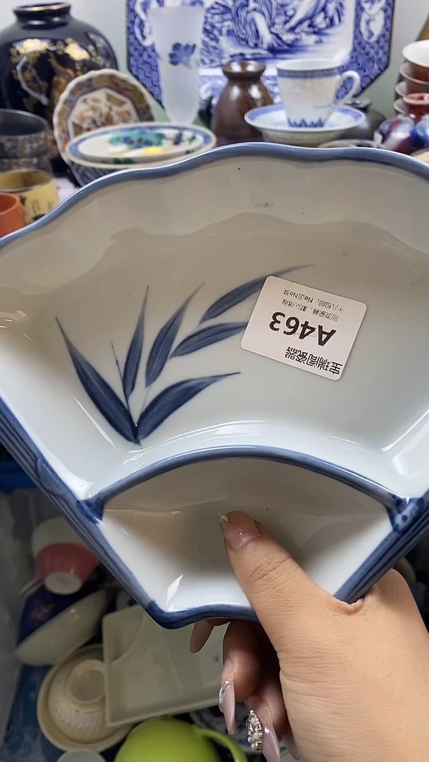 其他彼****岸默认微瑕，谨慎参拍A463