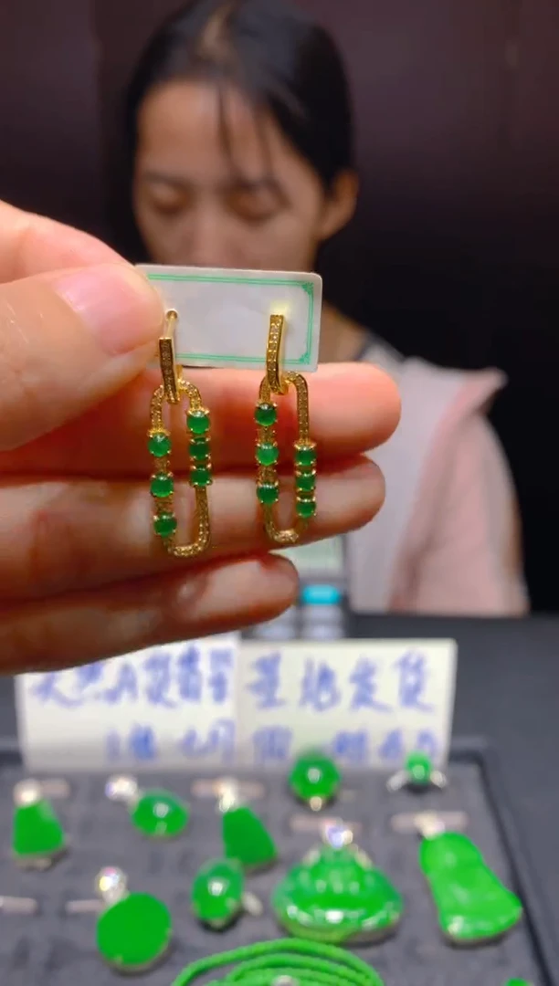 未镶嵌定制翡翠189多样性发货（发其一）