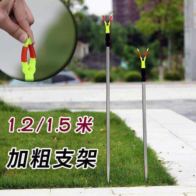 海竿支架铝合金不锈钢伸缩简易地插炮台架杆鱼竿配件用品