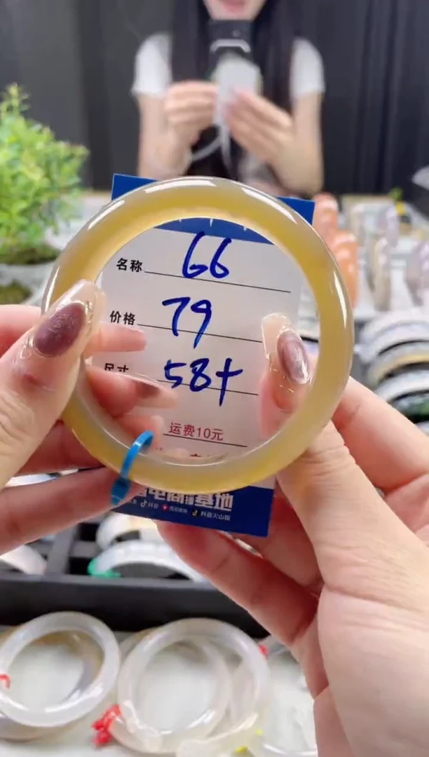 玛瑙/玉髓手镯未镶嵌66