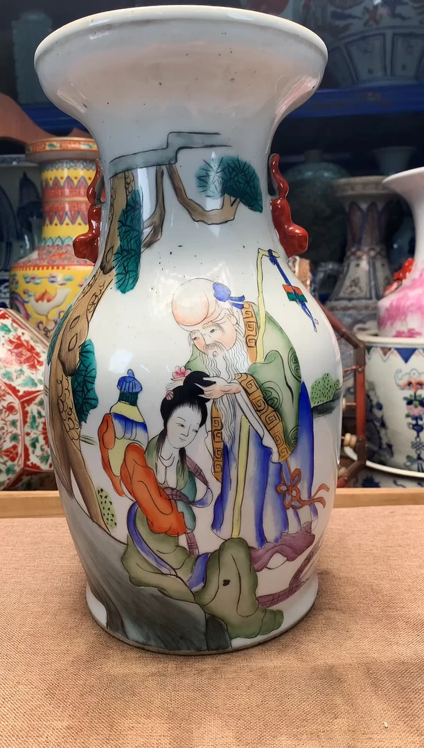 旧藏瓷器旧藏瓷器