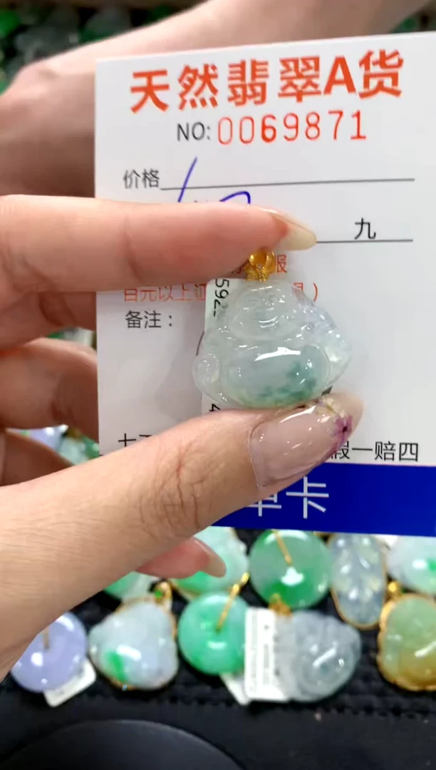 翡翠18K金镶嵌颈饰1