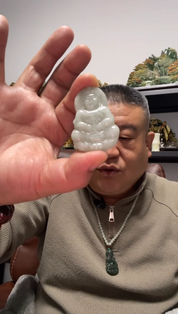 吊坠(赠链)未镶嵌翡翠A货观音吊坠
