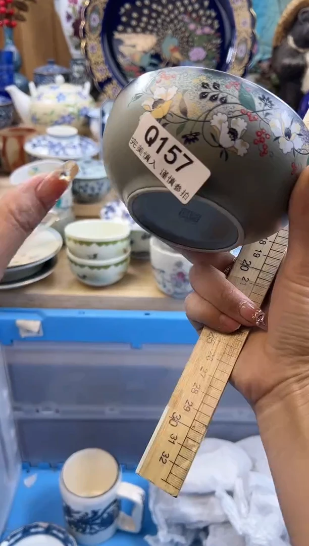 【闪购商品】瓷片157qqqqqqqqqqqq