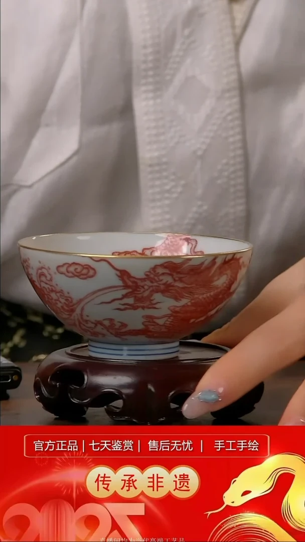 摆件景德镇陶瓷H476