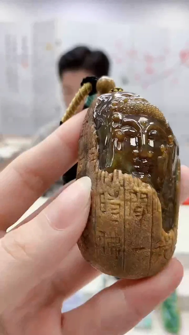 未镶嵌定制翡翠4917ry-毛货挂件12