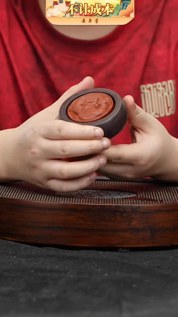 宜兴原矿高端紫砂