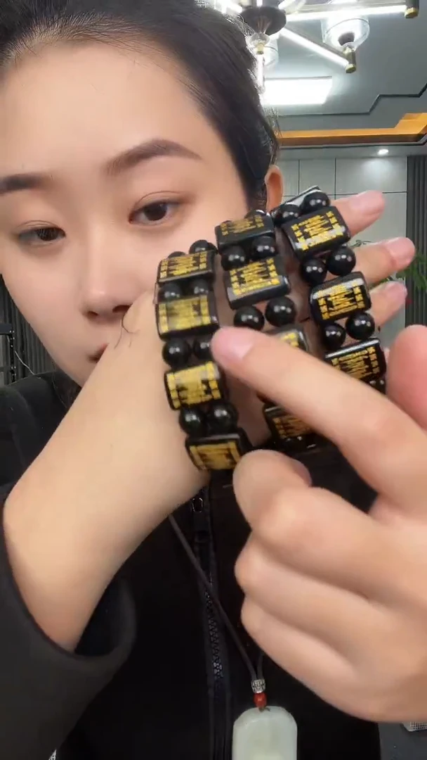 黑色手牌多样性发货一件