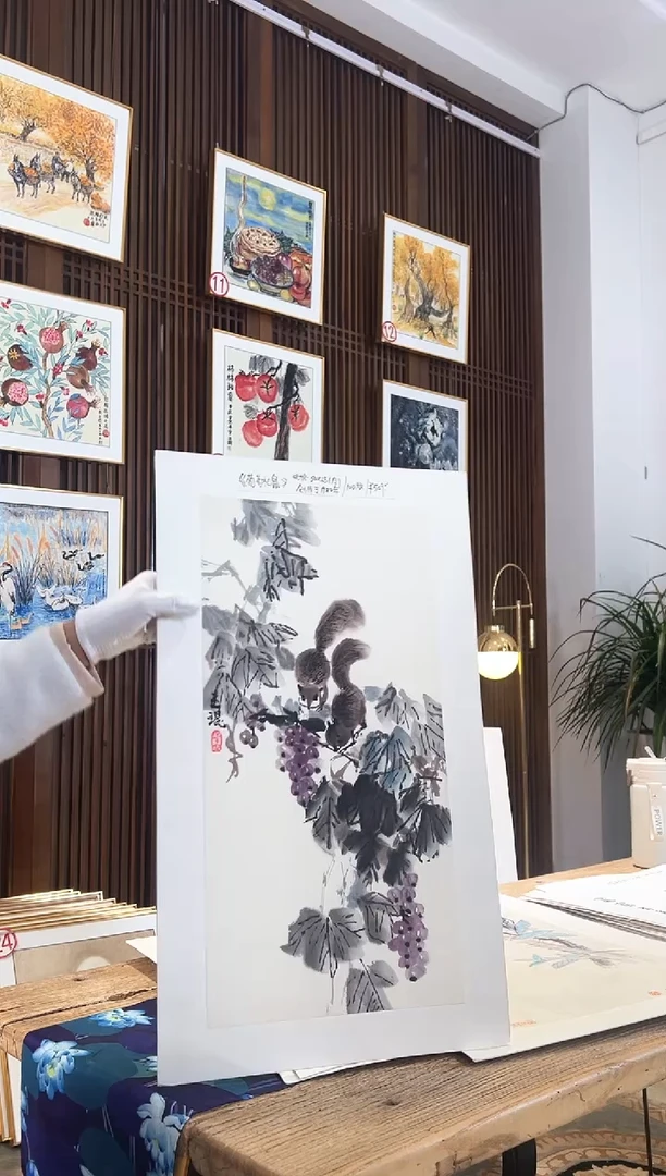 版画耿玉琨名章限量版画S